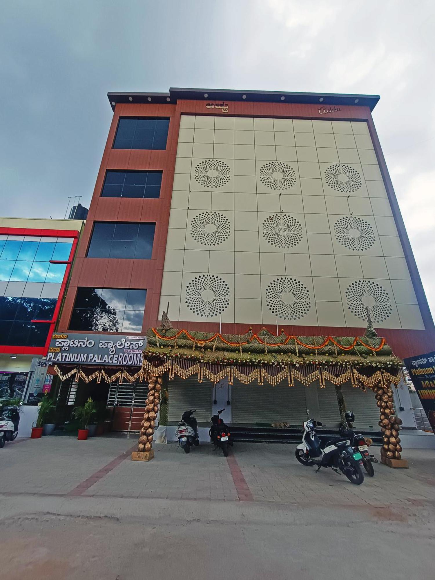Hotel Achhu Palace Bangalore Exterior foto